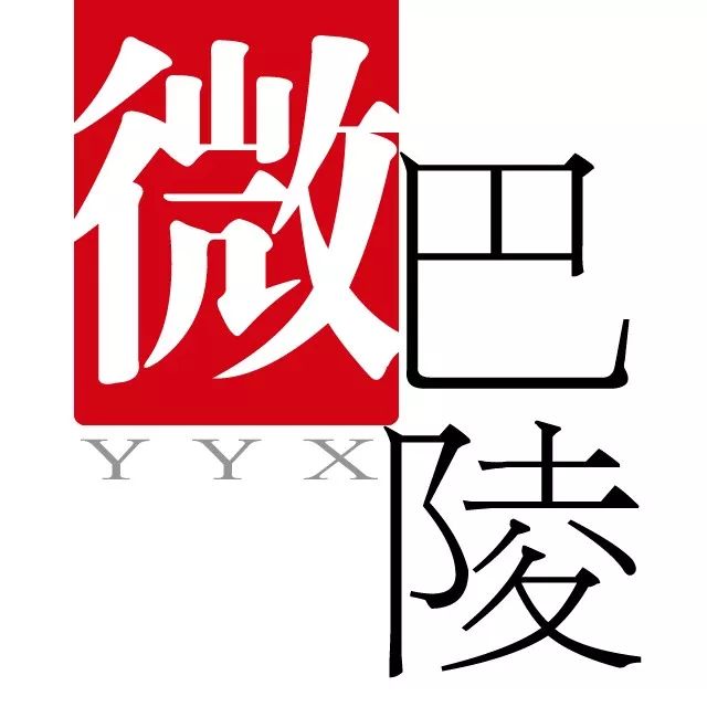 岳阳县毛田民俗丧礼文化,岳阳丧葬习俗