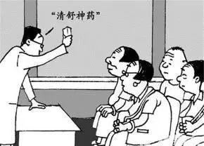 保健食品欺诈最新消息,保健食品骗术宣传