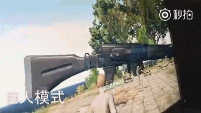 绝地求生最变态的挂是什么,绝地求生变大的奇葩挂