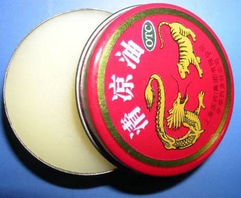 *京大南**妈把香醋放到厕所，第二天醒来惊呆了！