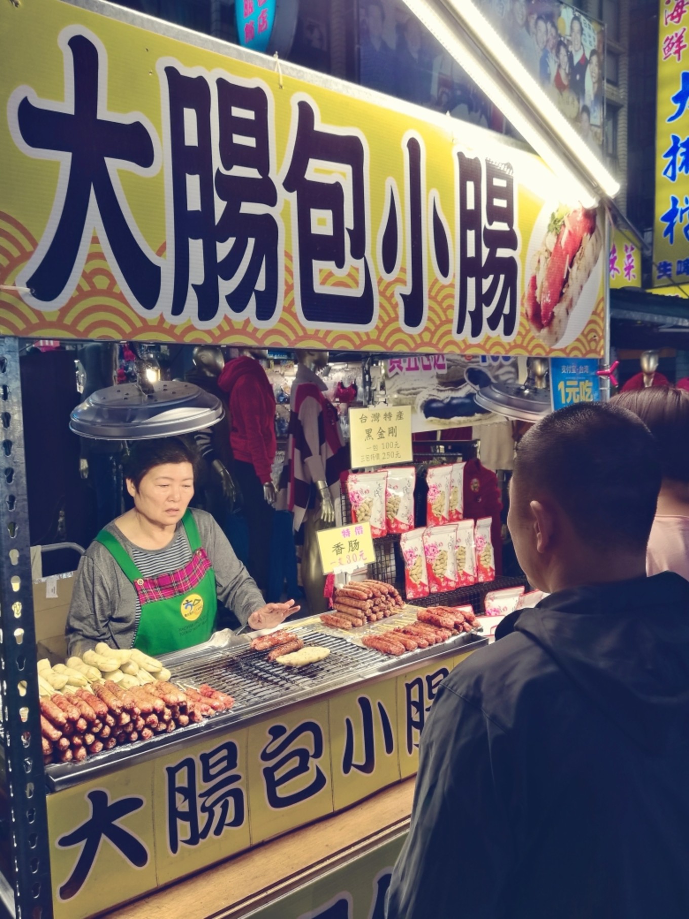 台湾阿里山一日游,到高雄旅行自由行攻略