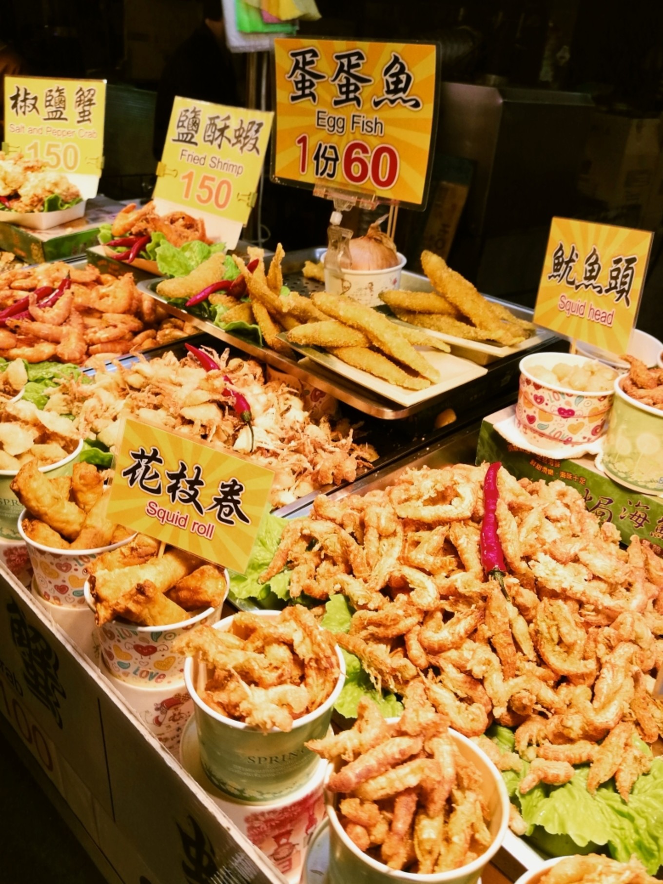 台湾阿里山一日游,到高雄旅行自由行攻略