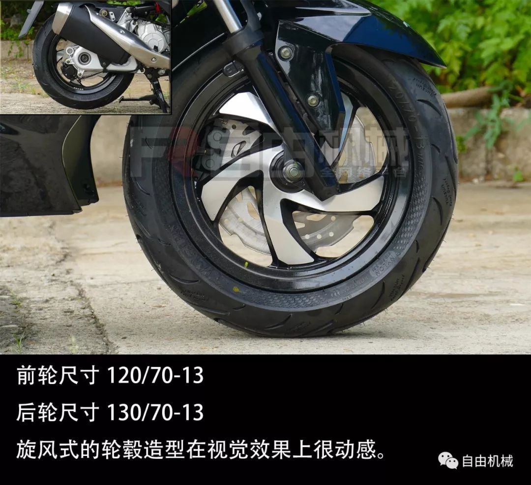 金城草蜢200踏板摩托车价格,金城草蜢150踏板是哪里产的