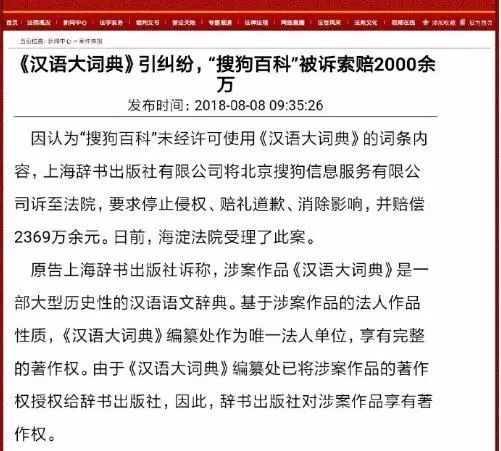 西安雁塔公安分局户政大厅,西安莲湖区派出所户籍室上班时间