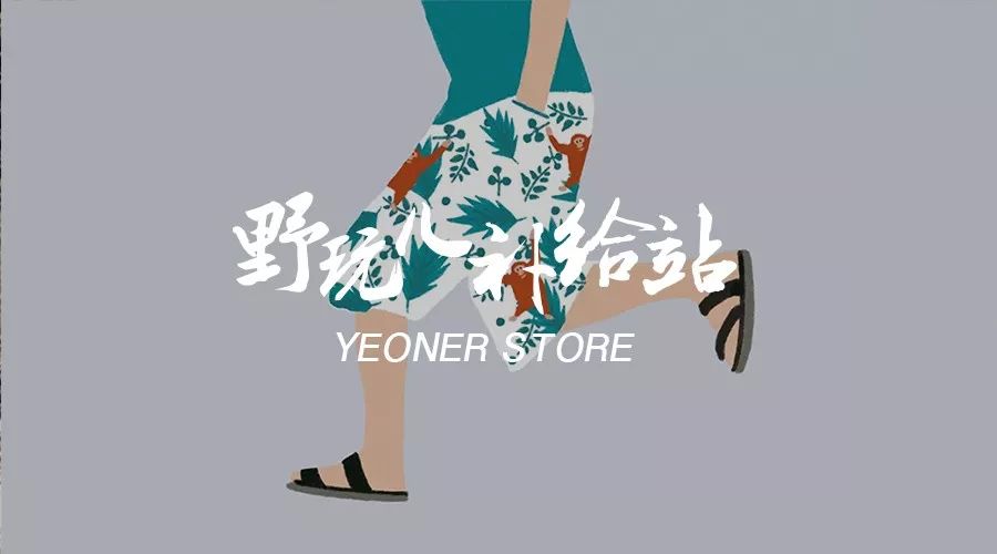 钢铁直男与钢筋直男,钢铁直男和钛合金直男