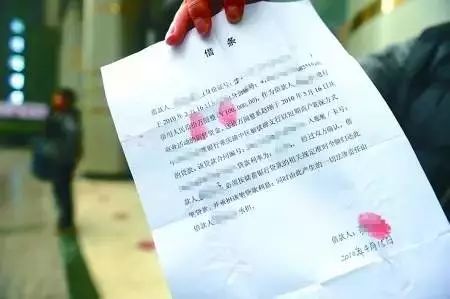 借条丢了只有照片怎么办,借条丢了也没转账记录怎么办