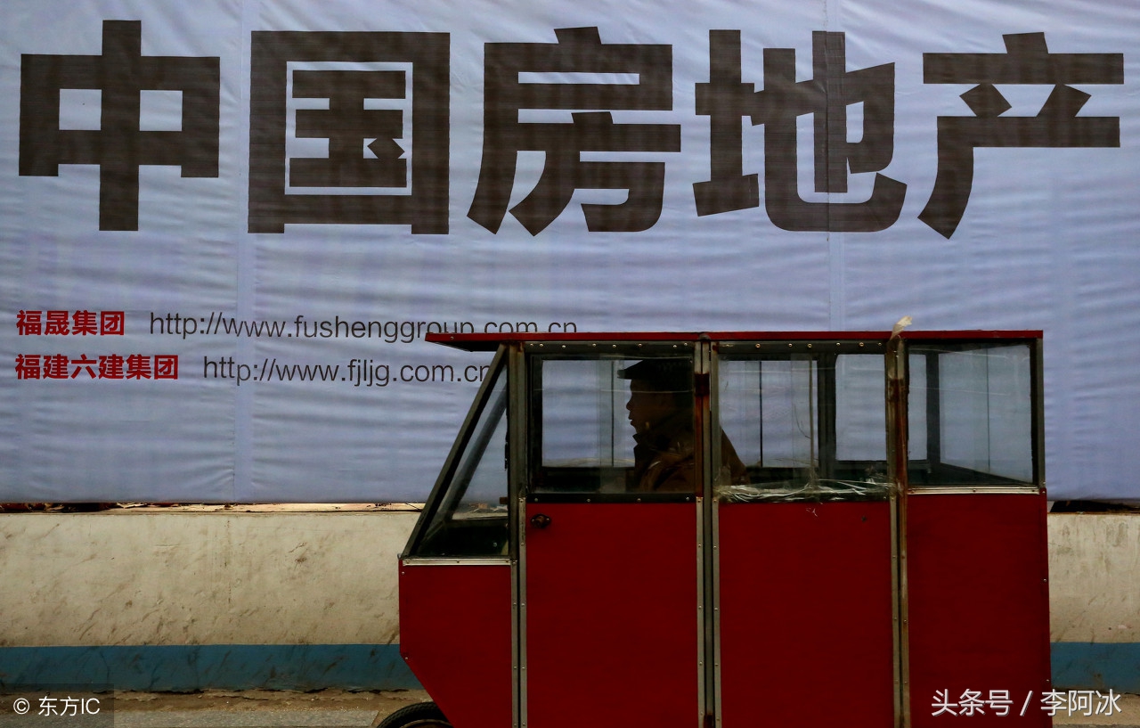 放开限购二手房适合入手吗,全面放开限购二手房涨还是跌