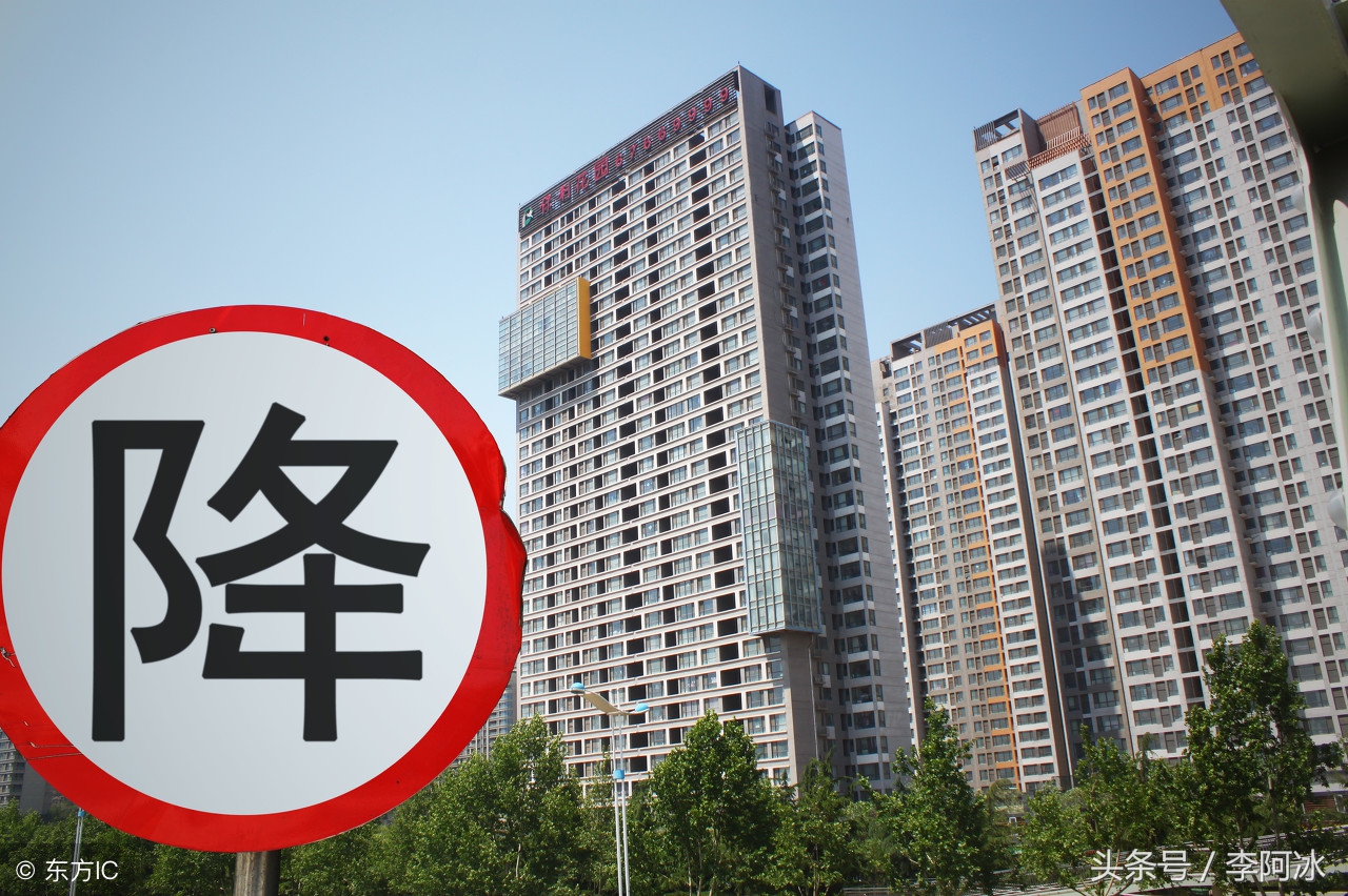 放开限购二手房适合入手吗,全面放开限购二手房涨还是跌