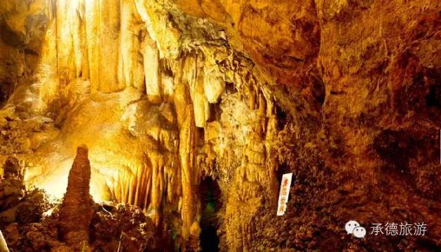 六大梦幻幽凉溶洞必须给你点颜色看看