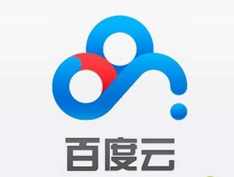 不限速下载百度网盘,百度网盘限速合法吗