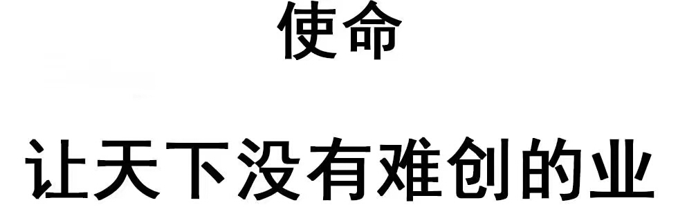 农业永远是最实在的行业,农业不是想象中的那么简单