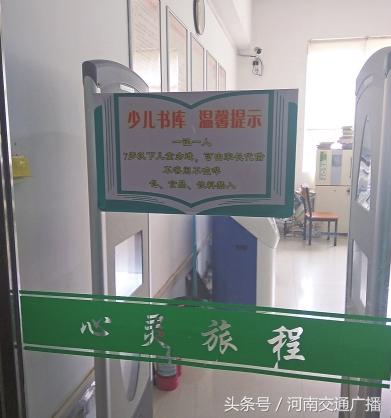 广州少儿图书馆低龄儿童,低龄儿童图书馆