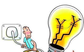 电改对电费回收的影响,电改对光伏项目收益有何影响