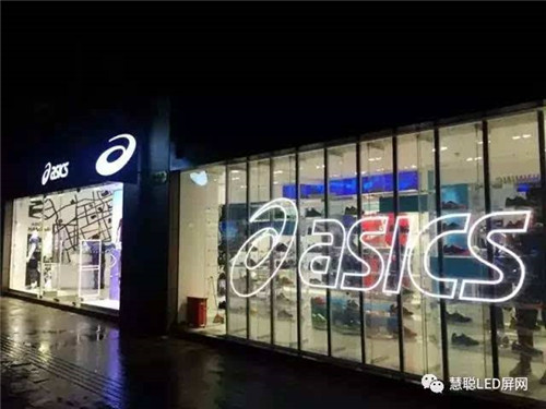 贵人鸟作价2.73亿转让虎扑股权，郑智个人战靴599元你买不买？｜懒熊早知道