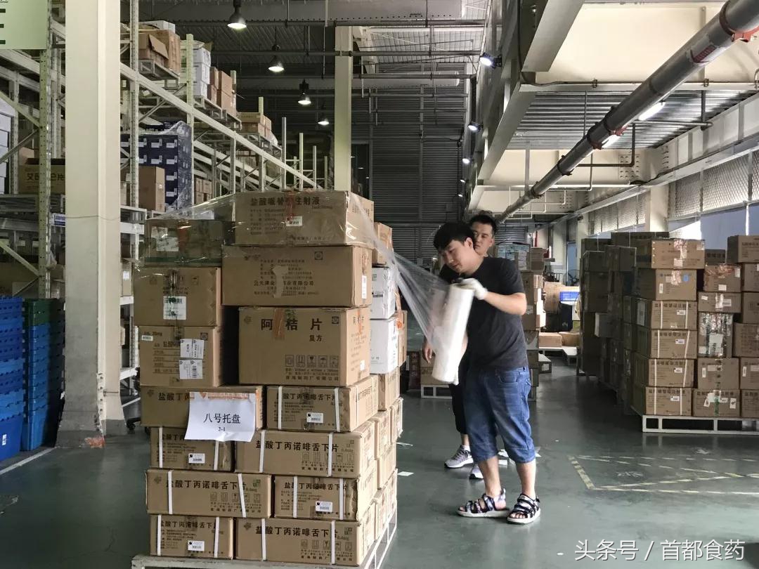 *醉药麻**品过期后如何处理?销毁现场报道来了!