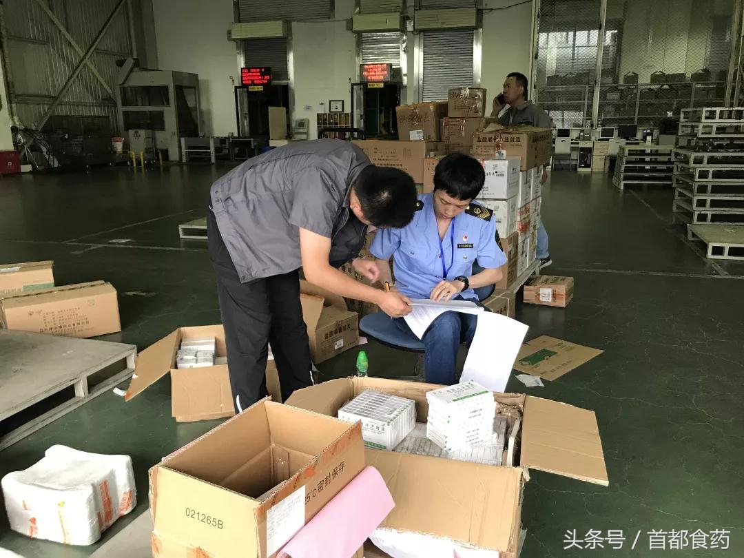 *醉药麻**品过期后如何处理?销毁现场报道来了!