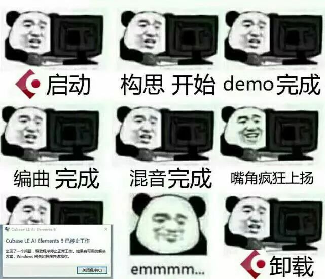 零基础学吉他先学什么,学吉他用什么