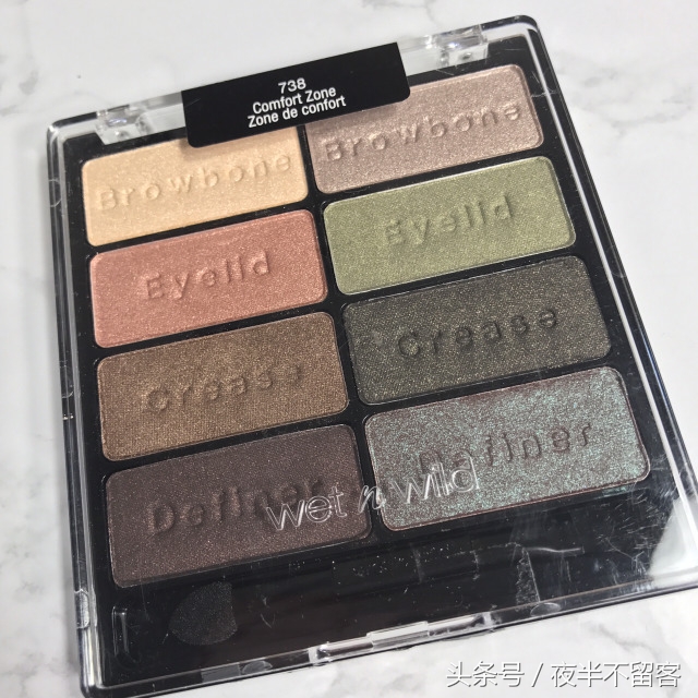 百元以内的眼影推荐好用不贵哦,高级质感大地色眼影百元