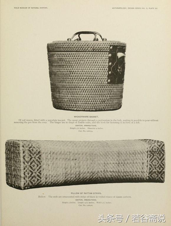 竹编工艺菜篮老篾匠,逐渐被遗忘的传统竹编工艺