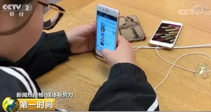 imessage有诈骗案例吗,imessage诈骗