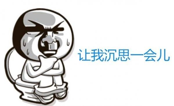 故意把车钥匙锁车里,误把车钥匙锁在车内