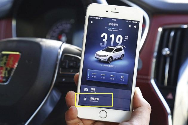 故意把车钥匙锁车里,误把车钥匙锁在车内