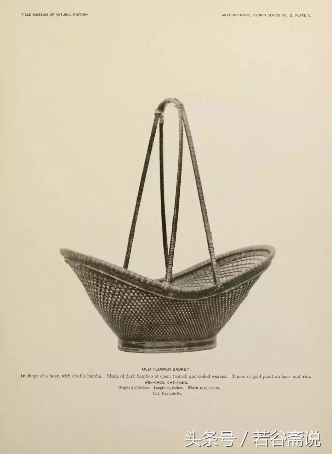 竹编工艺菜篮老篾匠,逐渐被遗忘的传统竹编工艺