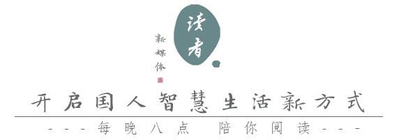 因为5毛钱我把同事拉黑了,500块借给朋友被拉黑了