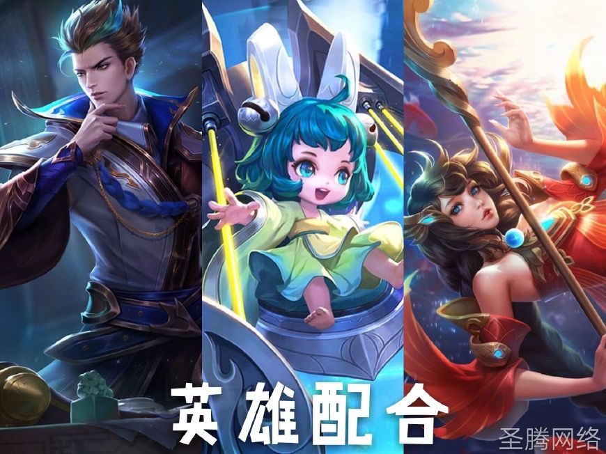 王者荣耀扁鹊怎么往河里放毒,王者荣耀扁鹊被控制