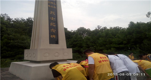 关爱留守儿童公益计划启动,心系留守儿童公益活动