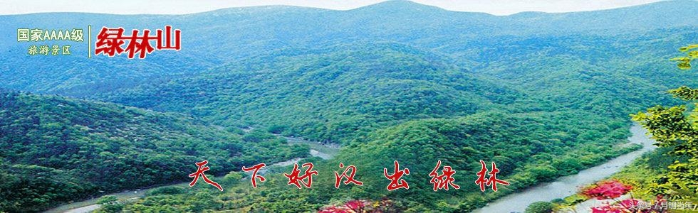 京山景点自驾一日游路线,京山旅游景点推荐自驾游