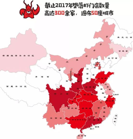 只为美食而堕落,为美食而堕落