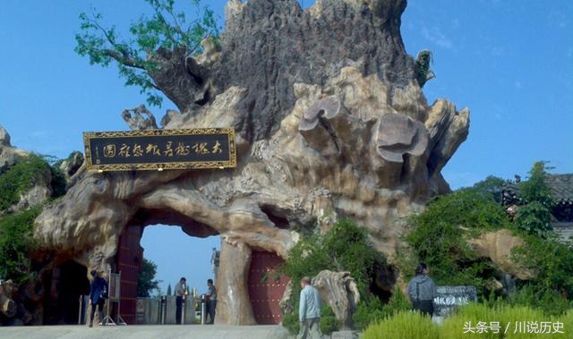 为什么说大小便叫解手,解手的由来是什么意思