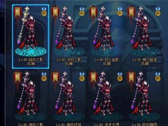 dnf这游戏还能火多久,dnf这游戏好玩么