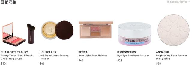 海淘时如何避免买到假货,支付宝海淘平台哪个靠谱