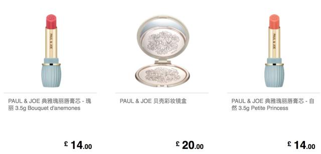 海淘时如何避免买到假货,支付宝海淘平台哪个靠谱