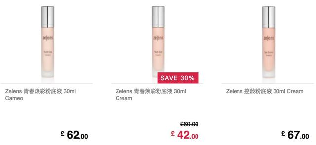 海淘时如何避免买到假货,支付宝海淘平台哪个靠谱