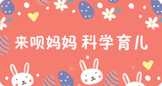 孕妈妈能吃甜的吗,孕妈妈可以吃特辣吗