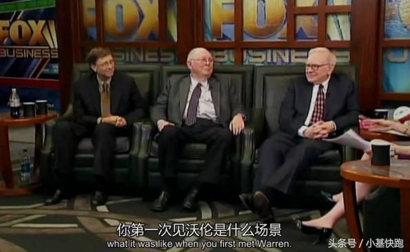 他,满足了世人对股神的所有期待