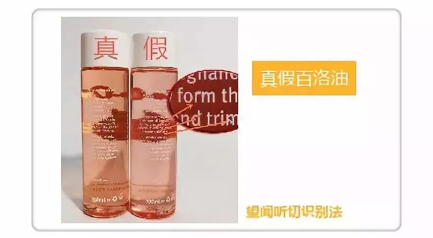 国外条码扫一扫,海外商品条码可以用微信扫出来吗