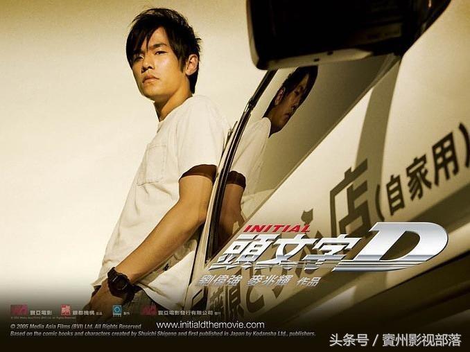 陈冠希周杰伦头文字d2,周杰伦陈冠希完整版