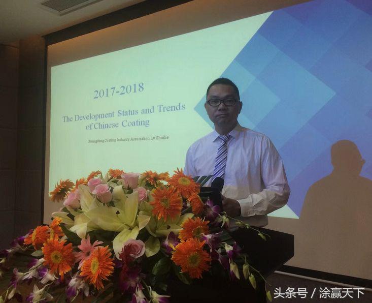 汽车修补漆企业,领航中国共享发展