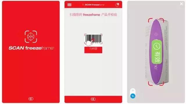 国外条码扫一扫,海外商品条码可以用微信扫出来吗