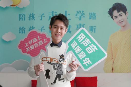 古天乐做公益,古天乐默默做公益