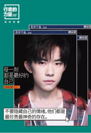 古天乐做公益,古天乐默默做公益