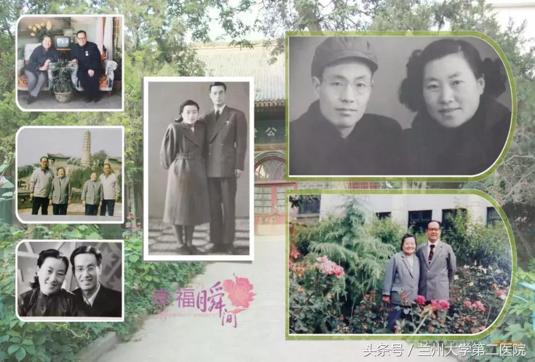 记甘肃省皮肤性病学的奠基人、兰州大学第二医院皮肤科创建人——刘铭锐教授