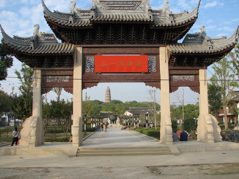 苏州一日游经典路线地图,苏州到乌镇一日游坐什么车去最好