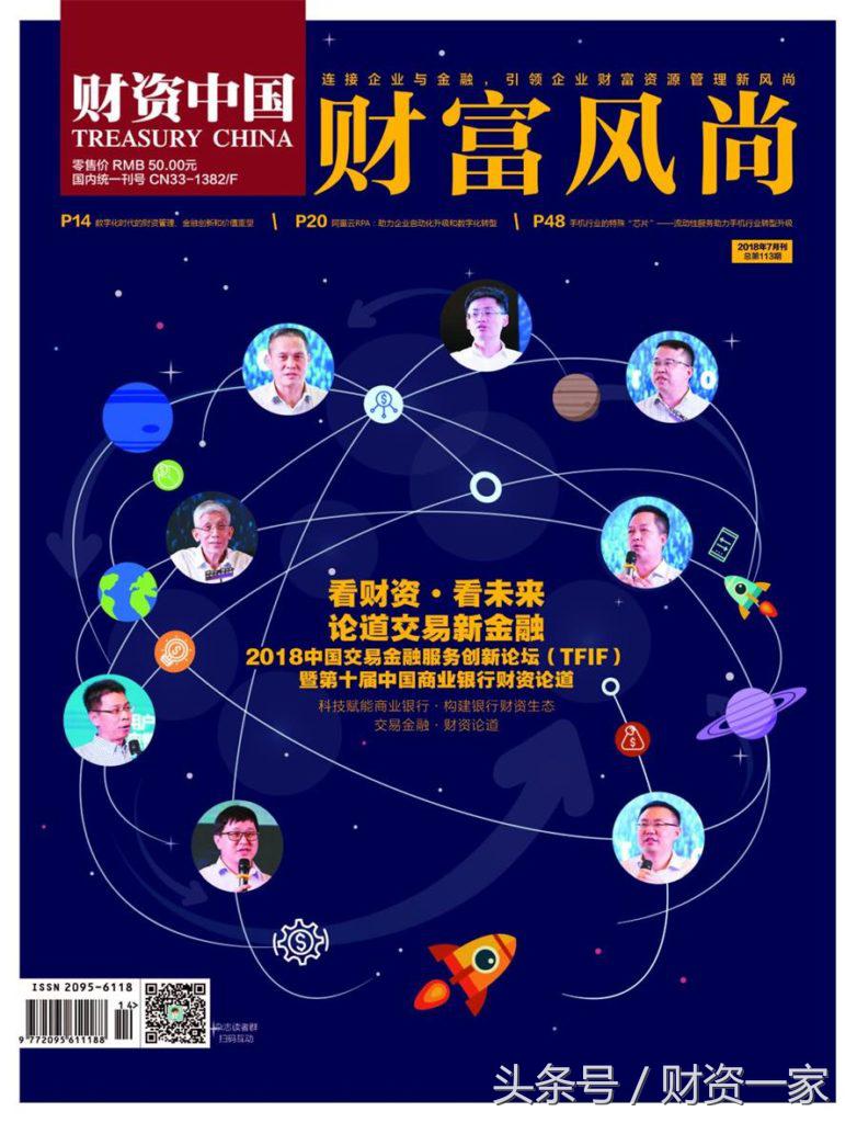 手机芯片行业,手机芯片行业龙头