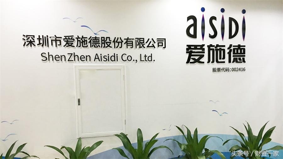 手机芯片行业,手机芯片行业龙头