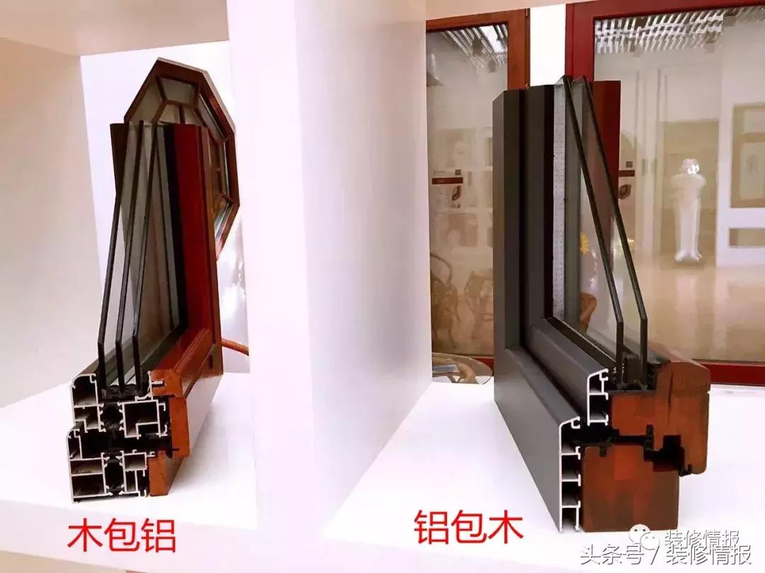 选窗户要看什么参数,选窗户都问什么